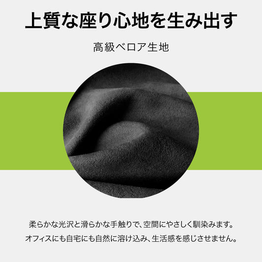 交換用 クッションカバー (ブラック)