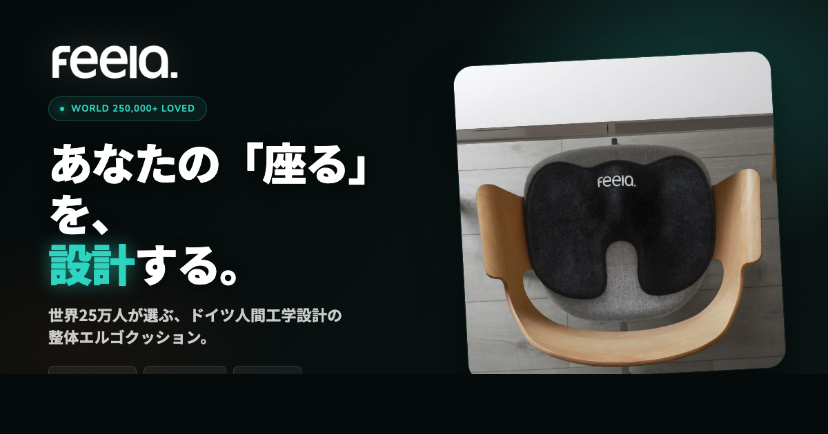 feela. JP