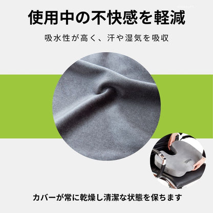 交換用 クッションカバー (グレー)