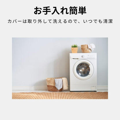 交換用 クッションカバー (ブラック)